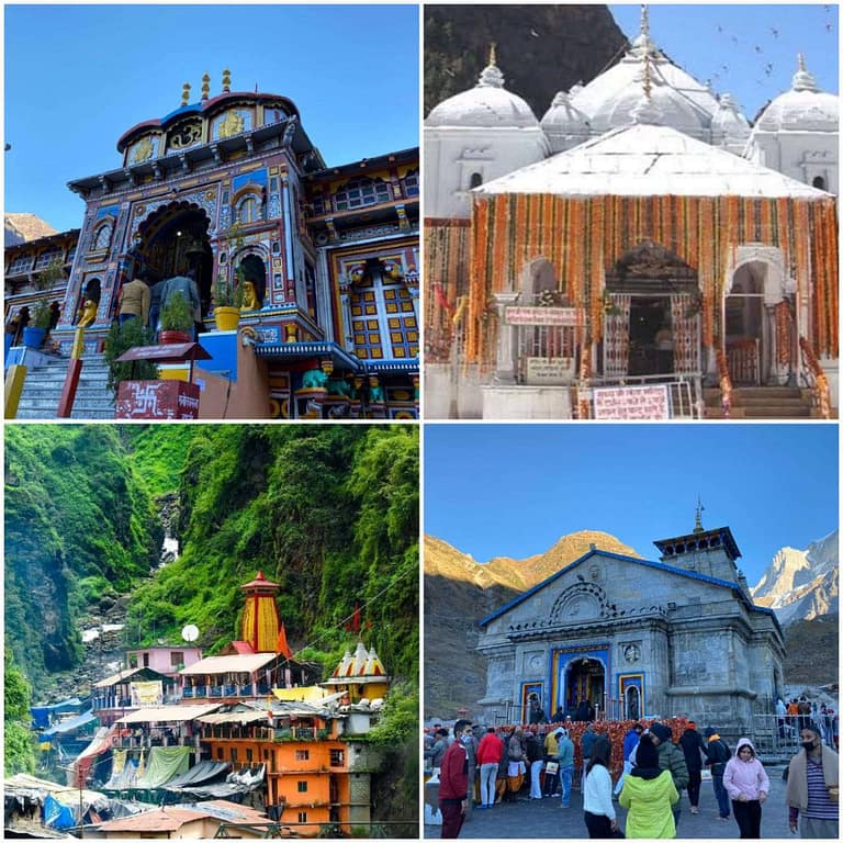 उत्तराखंड में चार धाम यात्रा  