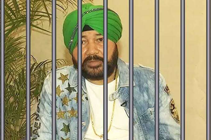 Daler Mehndi को हुई जेल, मानव तस्करी मामले में पटियाला कोर्ट ने सुनाया फैसला
