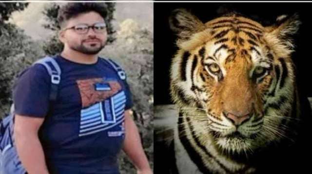 Ramnagar: घूमने गए दोस्तों पर बाघ का हमला, सर्च ऑपरेशन जारी, नहीं मिला अब तक कोई सुराग