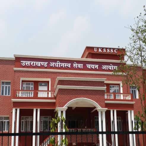 Uttarakhand Subordinate Service Selection Commission: धामी का बड़ा फैसला, धांधली वाली सभी परीक्षाएं होंगी रद्द